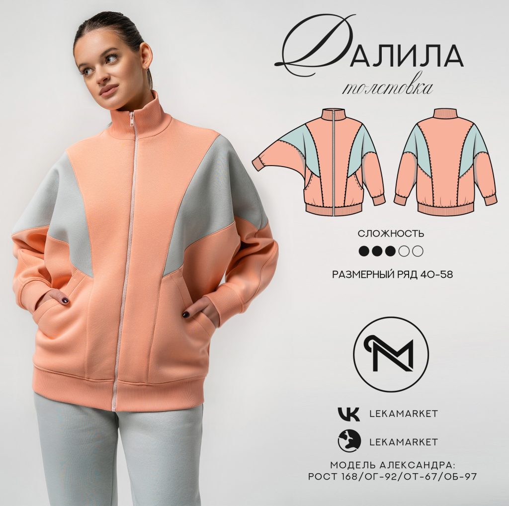 lekamarket.ru