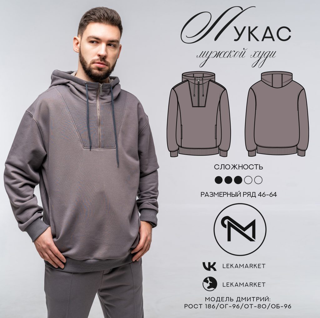 lekamarket.ru