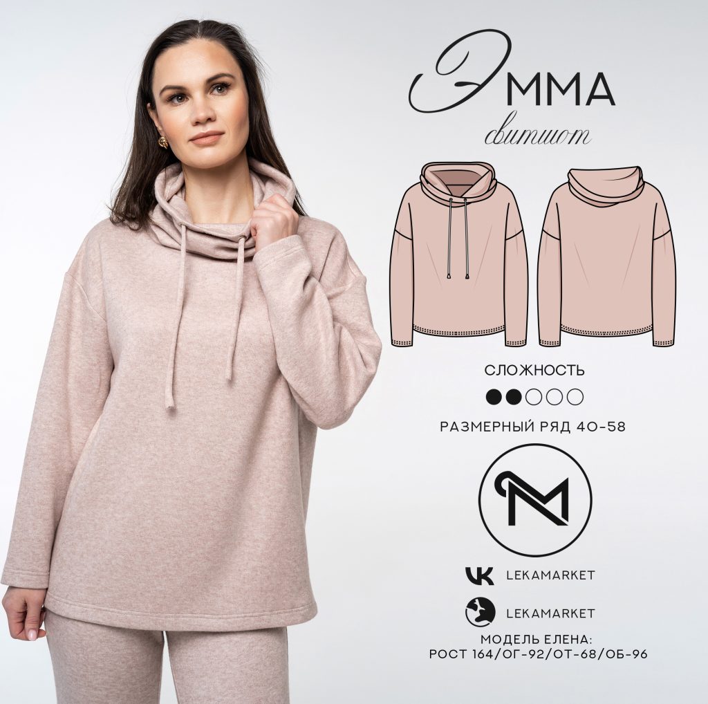 lekamarket.ru