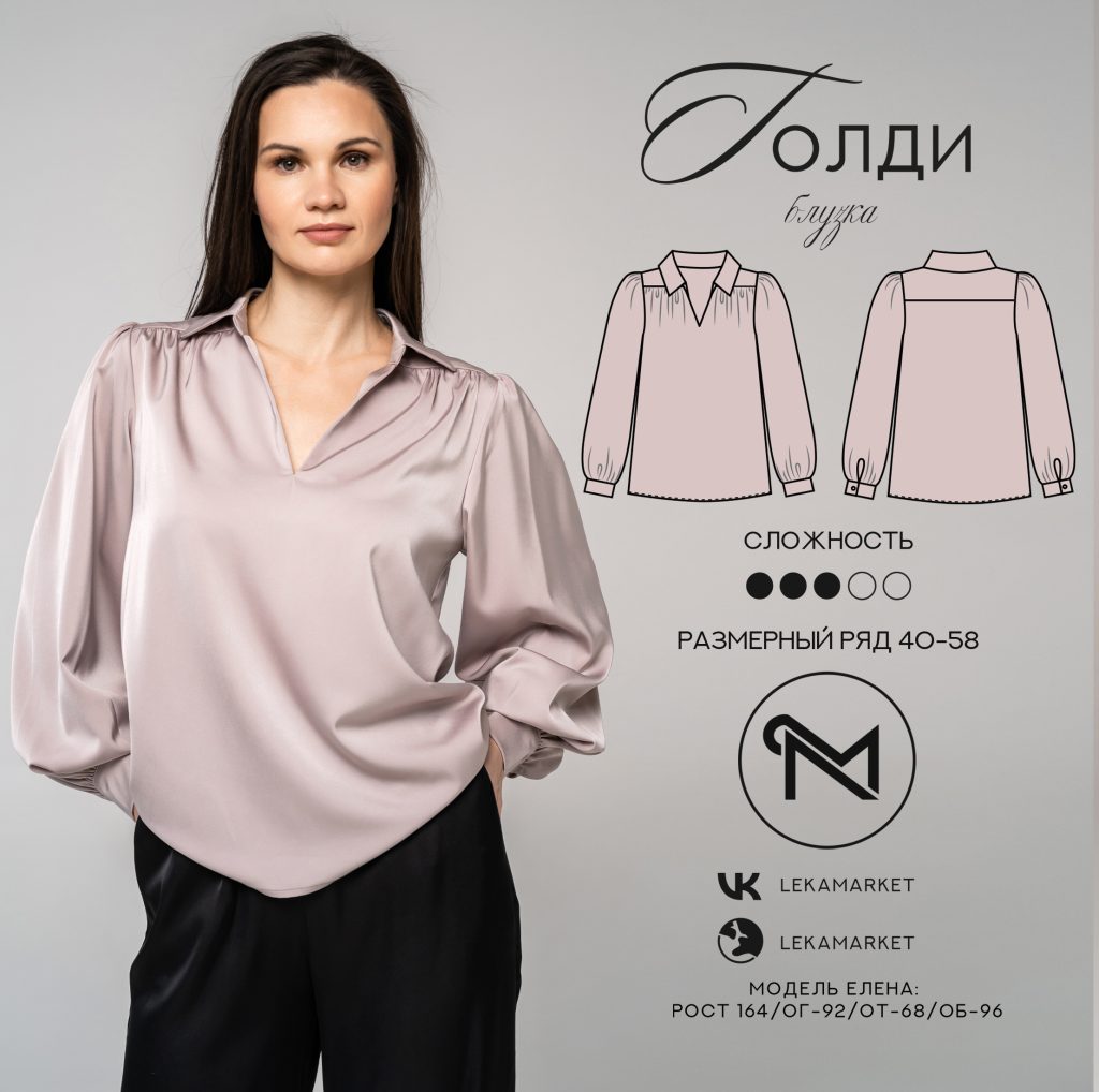 lekamarket.ru