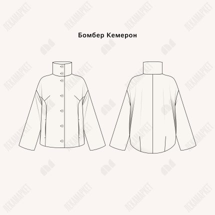 Бомбер Кемерон