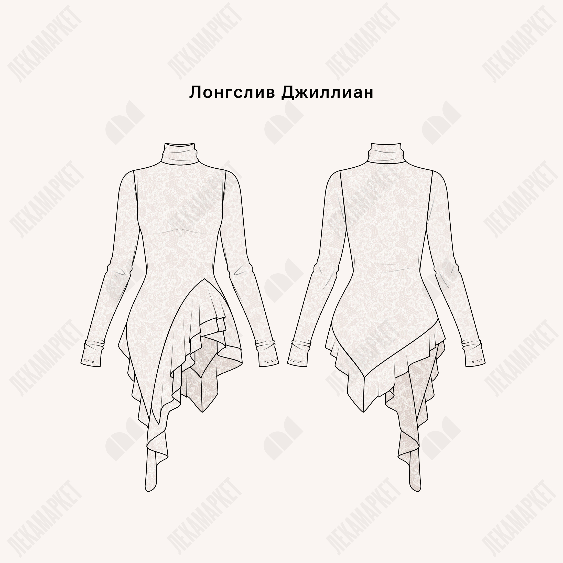 Лонгслив Джиллиан_вз