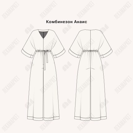 Комбинезон Анаис