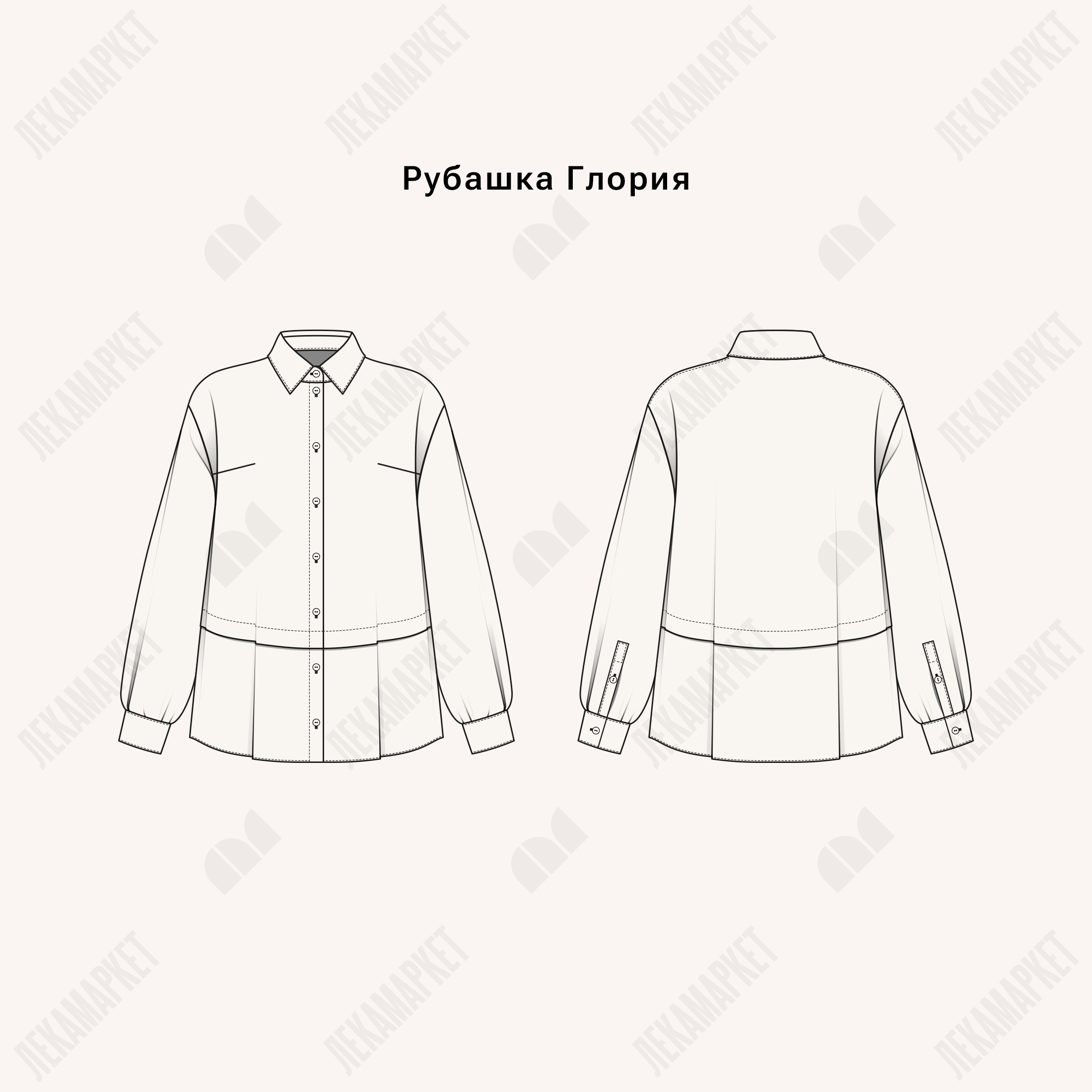 Рубашка Глория_вз